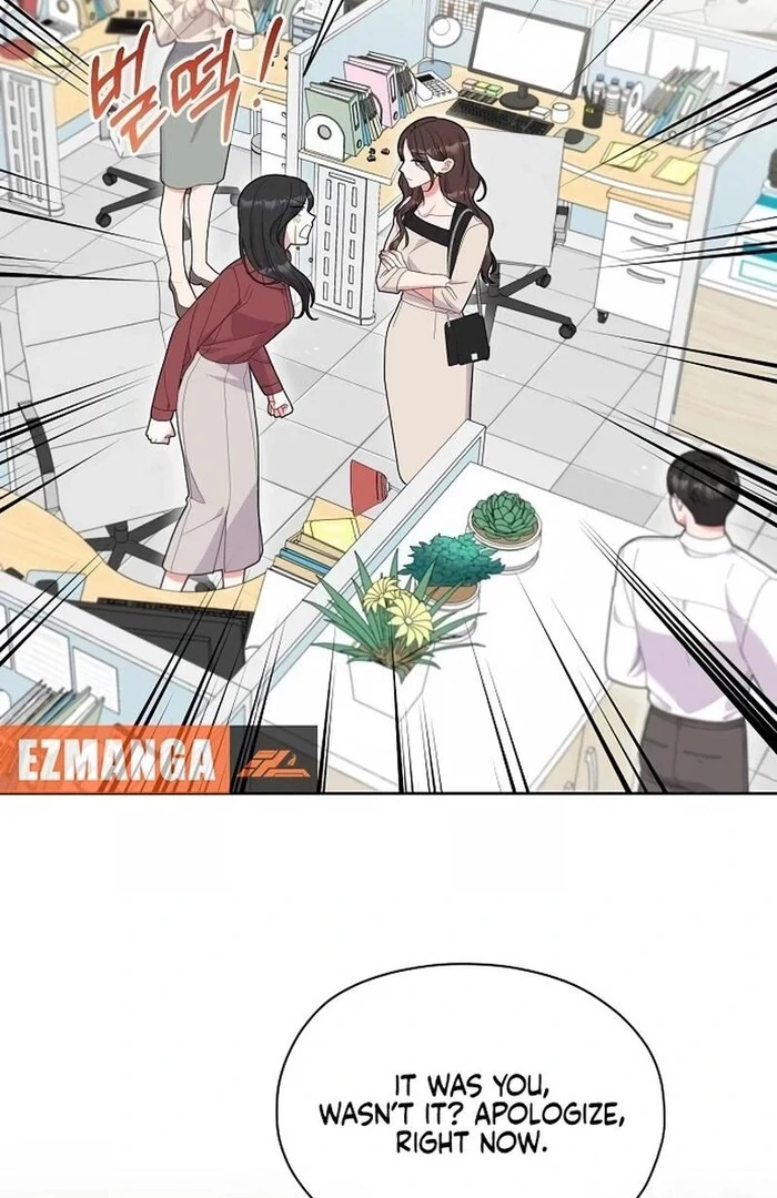 Oppa, That Must Be A Mistake! Chapter 52 - Page 14