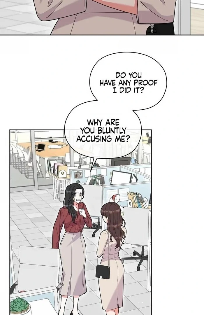 Oppa, That Must Be A Mistake! Chapter 52 - Page 16