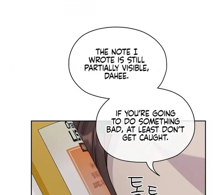 Oppa, That Must Be A Mistake! Chapter 52 - Page 18