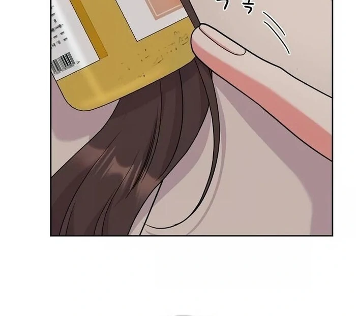 Oppa, That Must Be A Mistake! Chapter 52 - Page 19