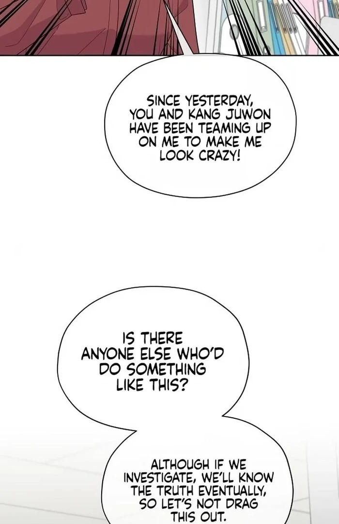 Oppa, That Must Be A Mistake! Chapter 52 - Page 21