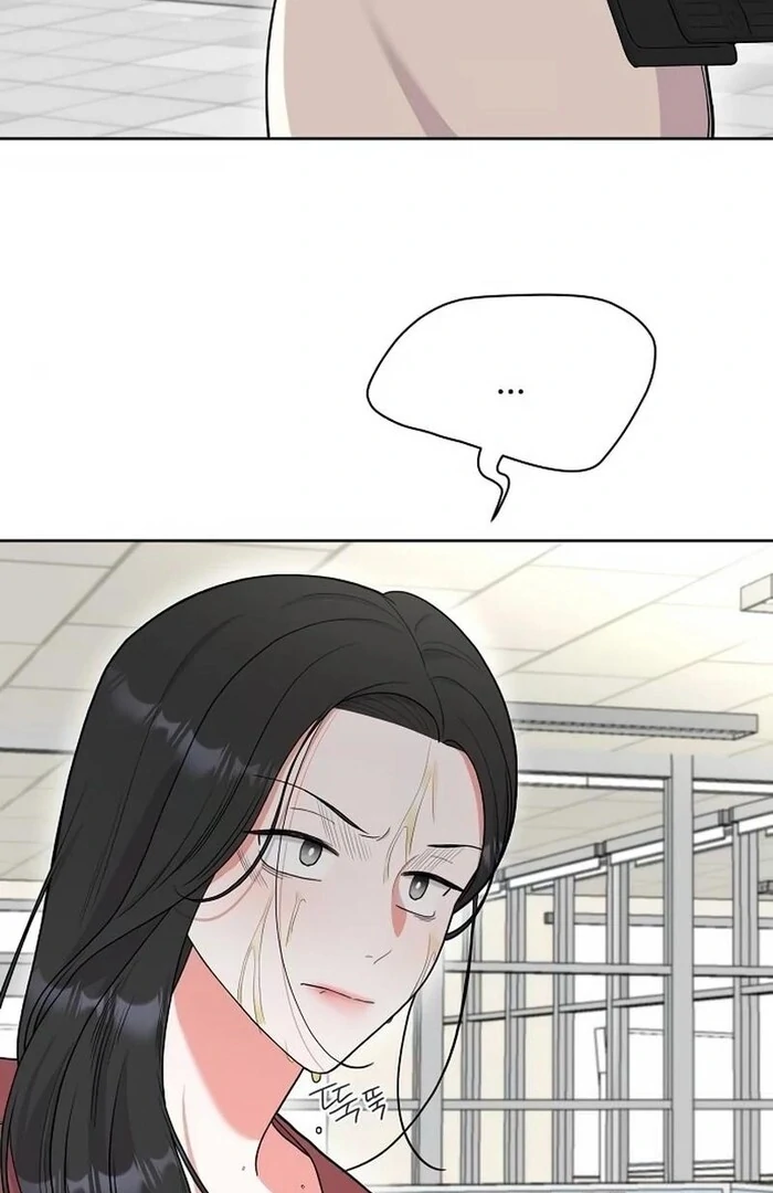 Oppa, That Must Be A Mistake! Chapter 52 - Page 23