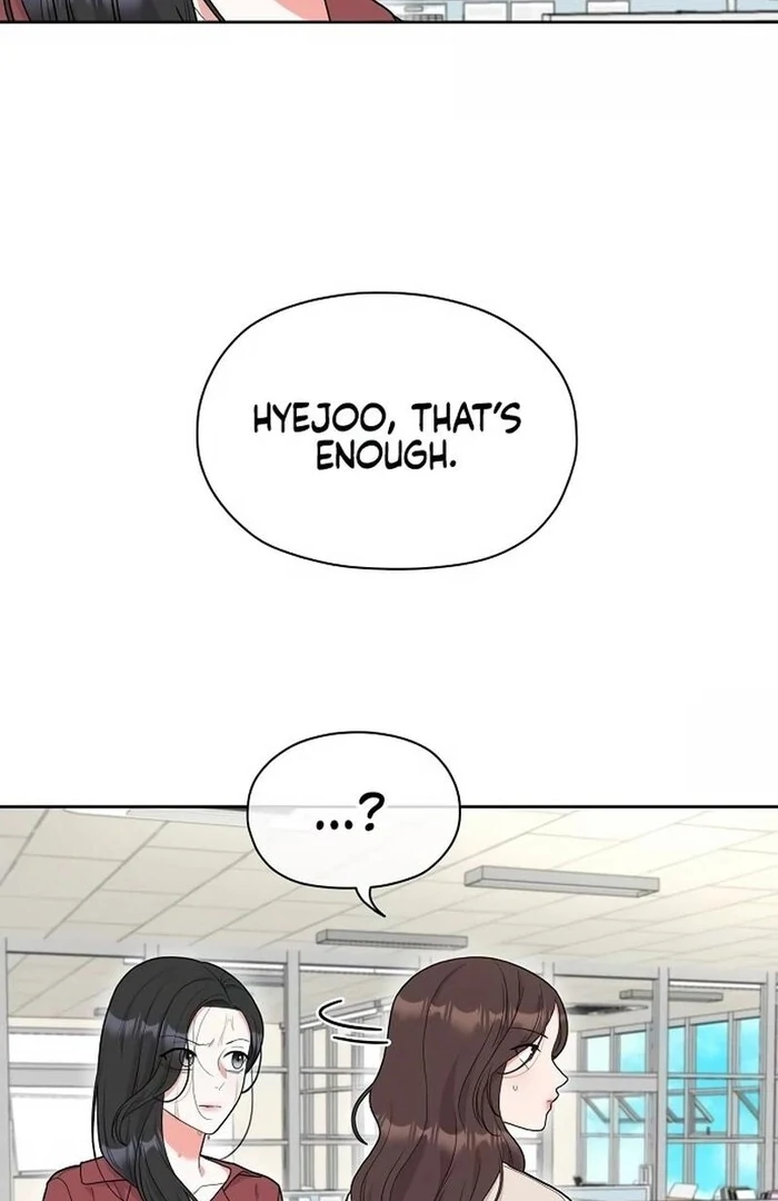 Oppa, That Must Be A Mistake! Chapter 52 - Page 24