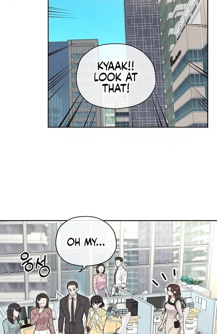 Oppa, That Must Be A Mistake! Chapter 52 - Page 3