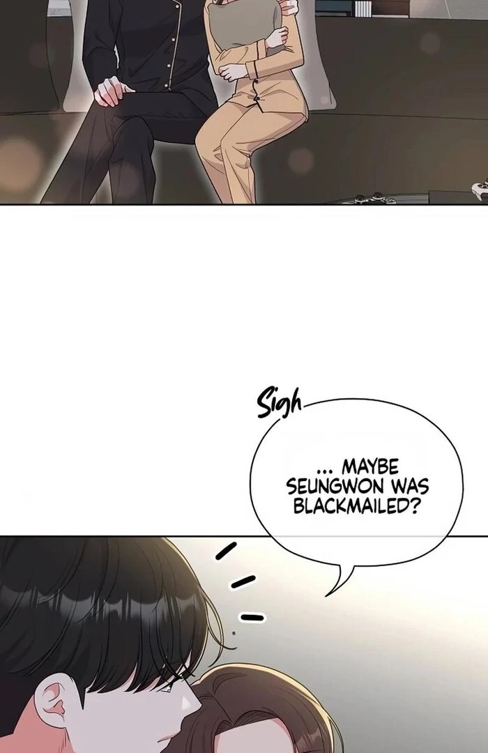 Oppa, That Must Be A Mistake! Chapter 52 - Page 34