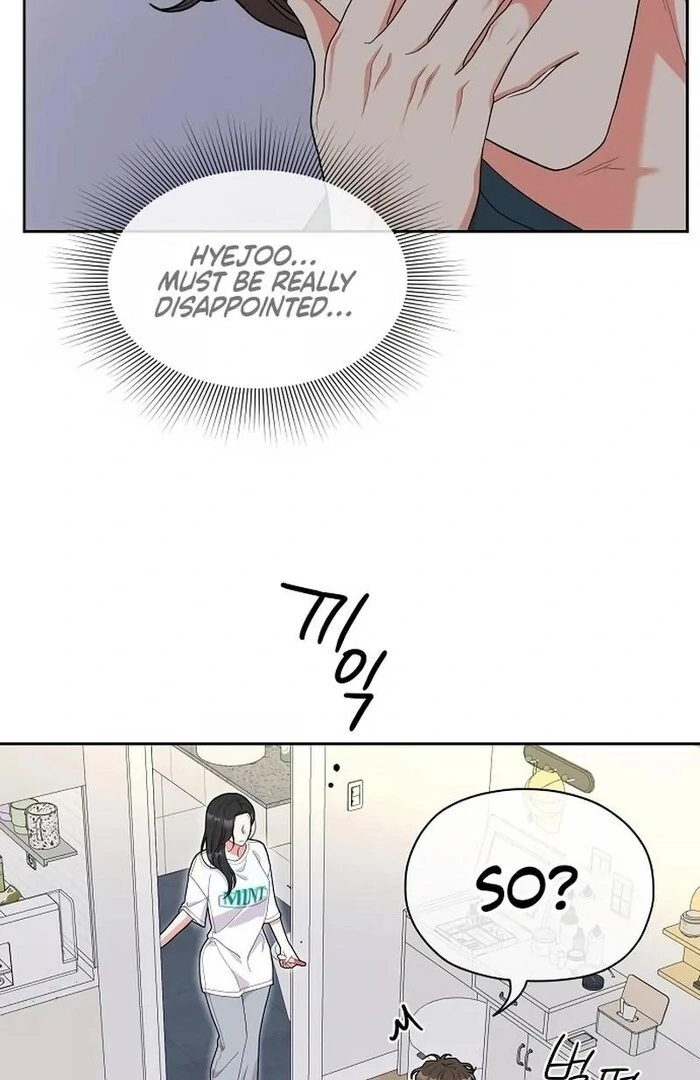 Oppa, That Must Be A Mistake! Chapter 52 - Page 64
