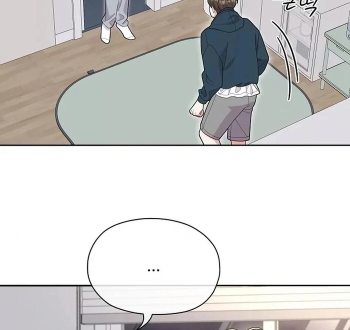 Oppa, That Must Be A Mistake! Chapter 52 - Page 65