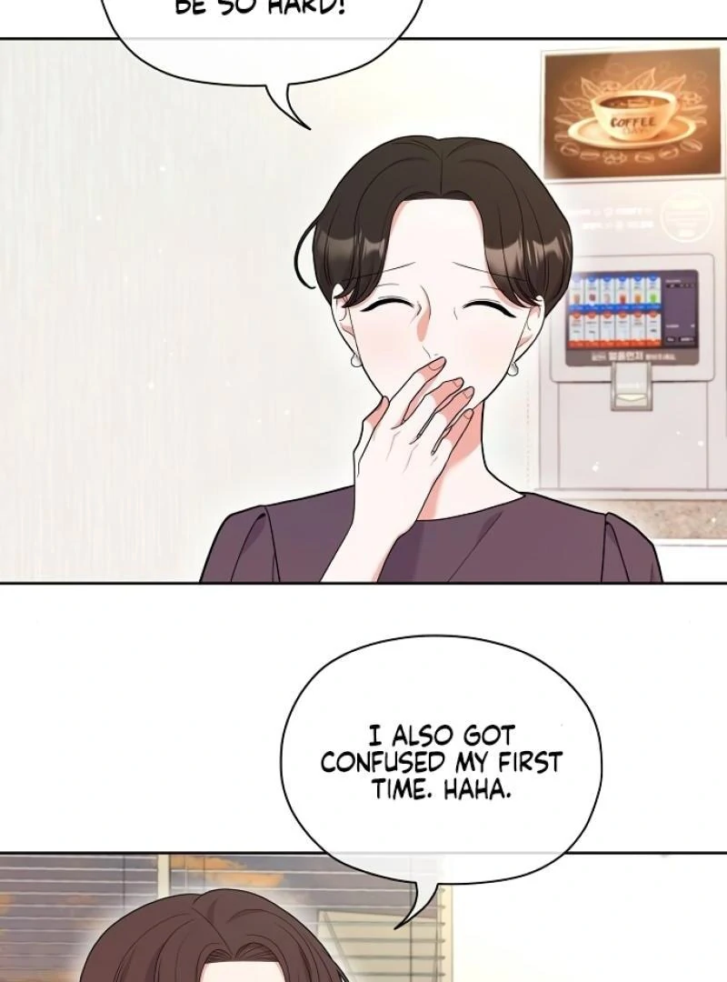Oppa, That Must Be A Mistake! Chapter 55 - Page 4
