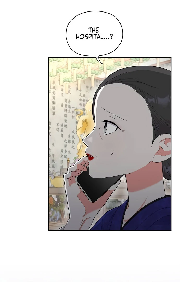 Oppa, That Must Be A Mistake! Chapter 56 - Page 39