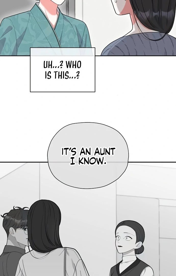 Oppa, That Must Be A Mistake! Chapter 56 - Page 47