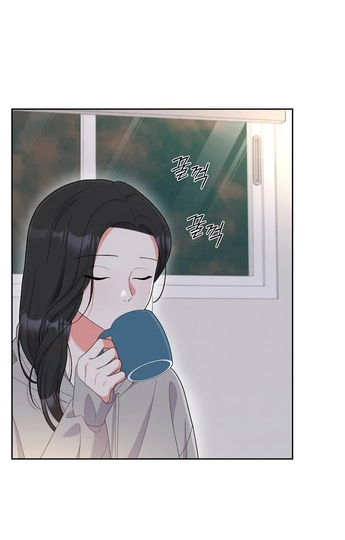 Oppa, That Must Be A Mistake! Chapter 56 - Page 5