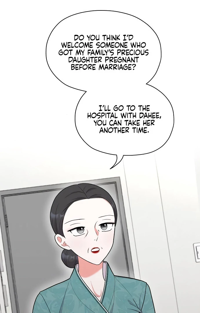 Oppa, That Must Be A Mistake! Chapter 56 - Page 52