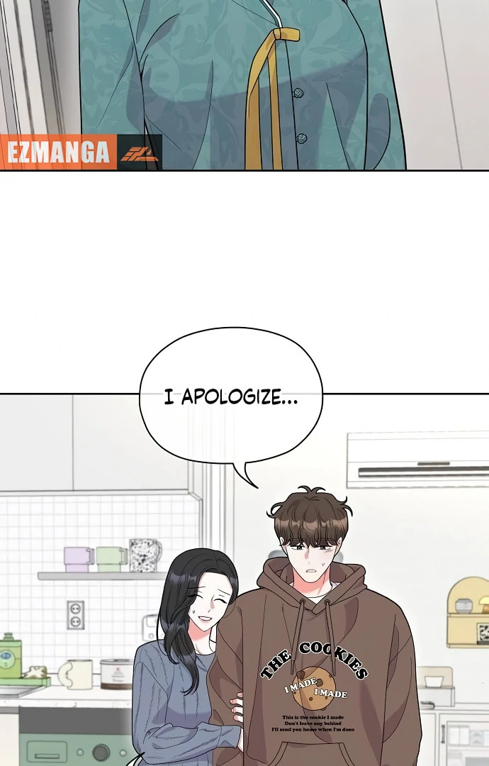 Oppa, That Must Be A Mistake! Chapter 56 - Page 53