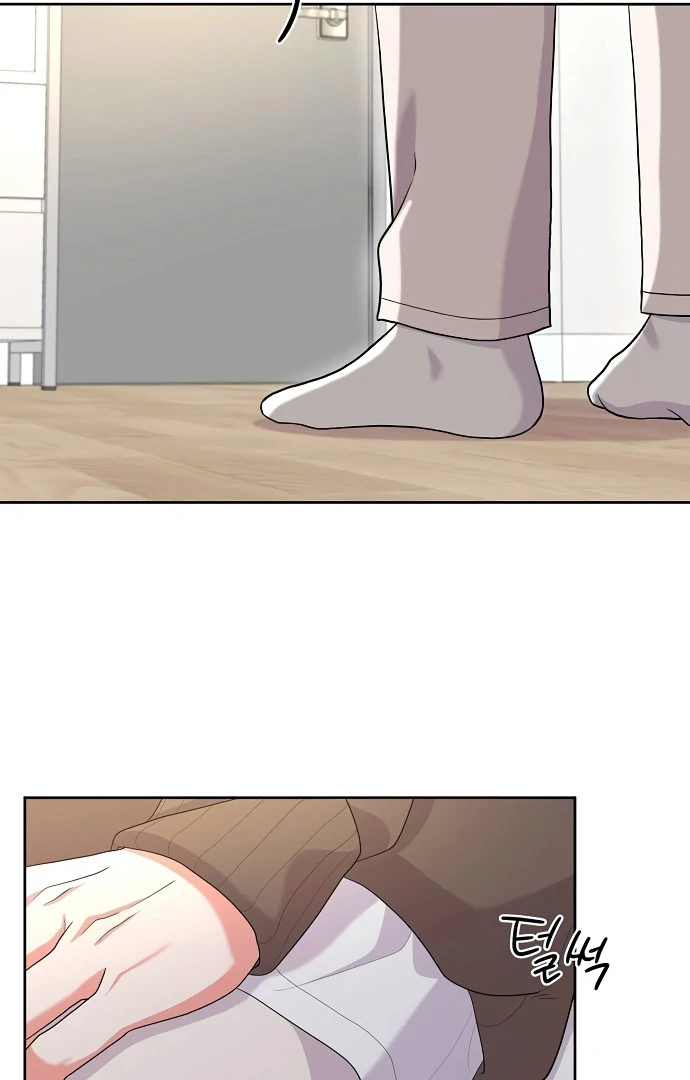 Oppa, That Must Be A Mistake! Chapter 56 - Page 57