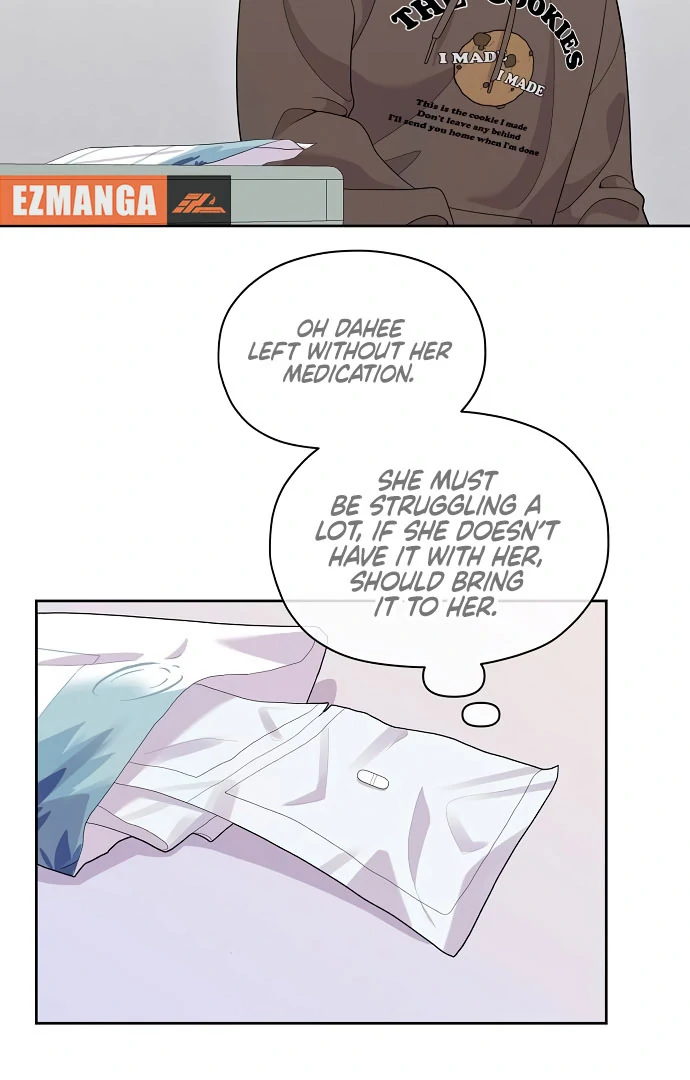 Oppa, That Must Be A Mistake! Chapter 56 - Page 60