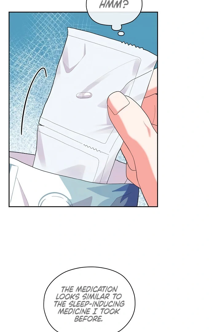 Oppa, That Must Be A Mistake! Chapter 56 - Page 62