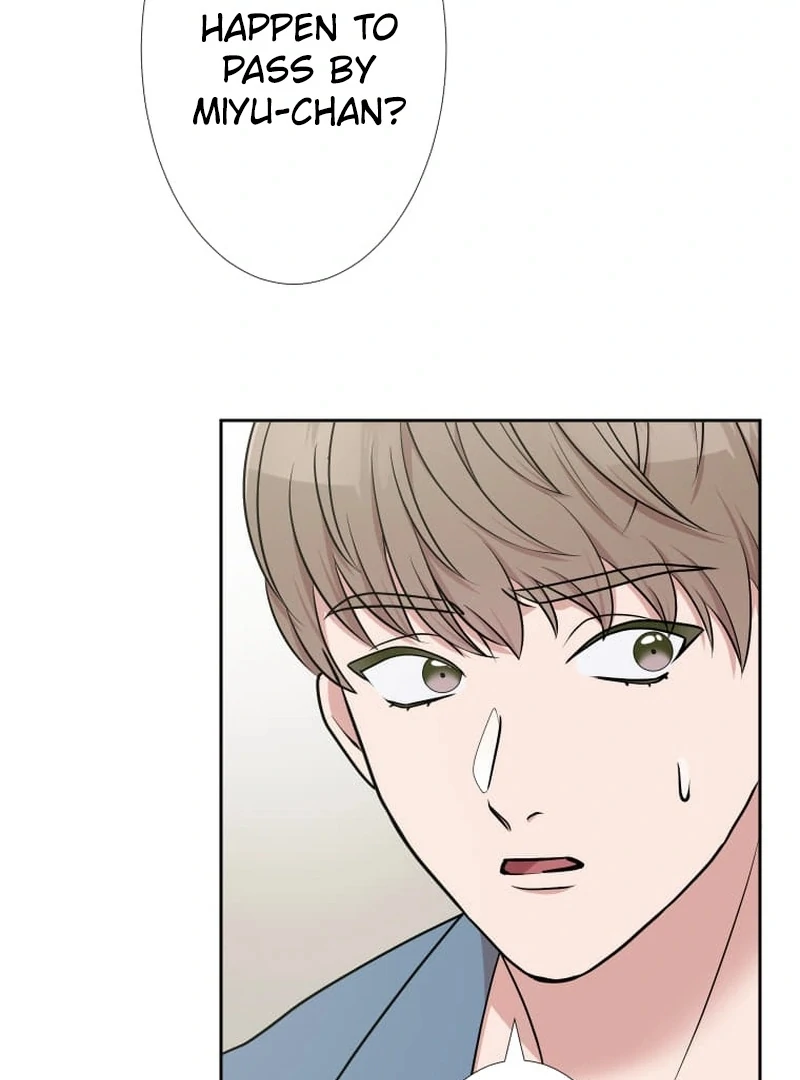 I’m retiring from the role of a wife! Chapter 1 - Page 110