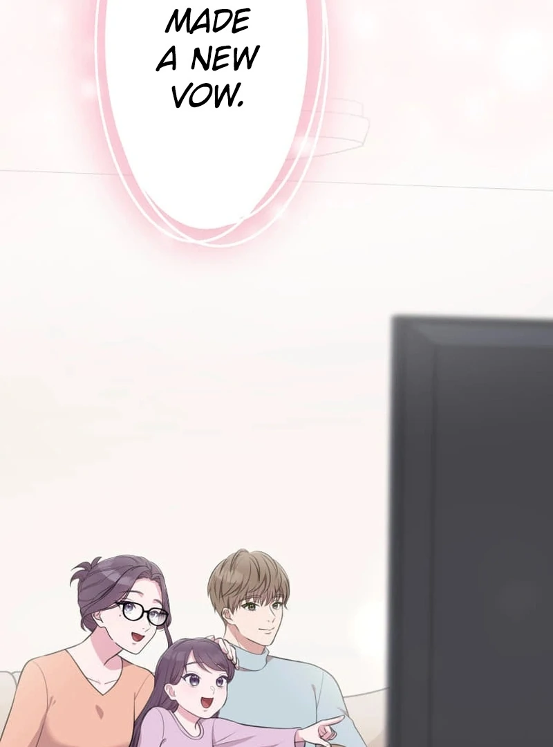 I’m retiring from the role of a wife! Chapter 1 - Page 13
