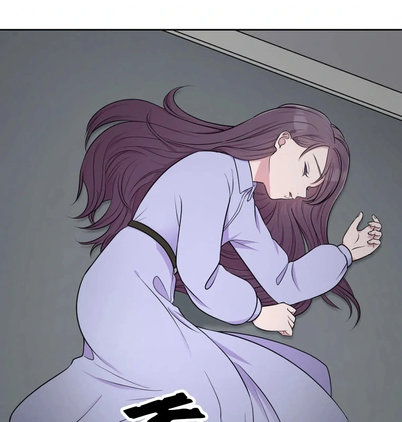 I’m retiring from the role of a wife! Chapter 1 - Page 131