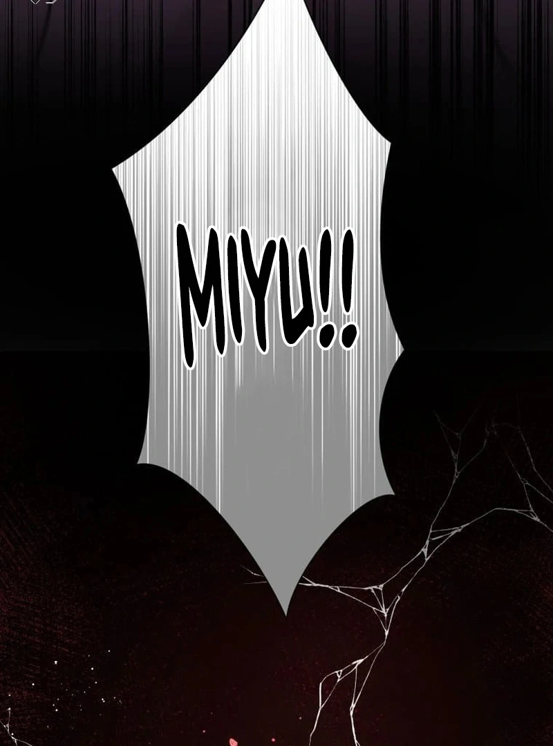 I’m retiring from the role of a wife! Chapter 1 - Page 135