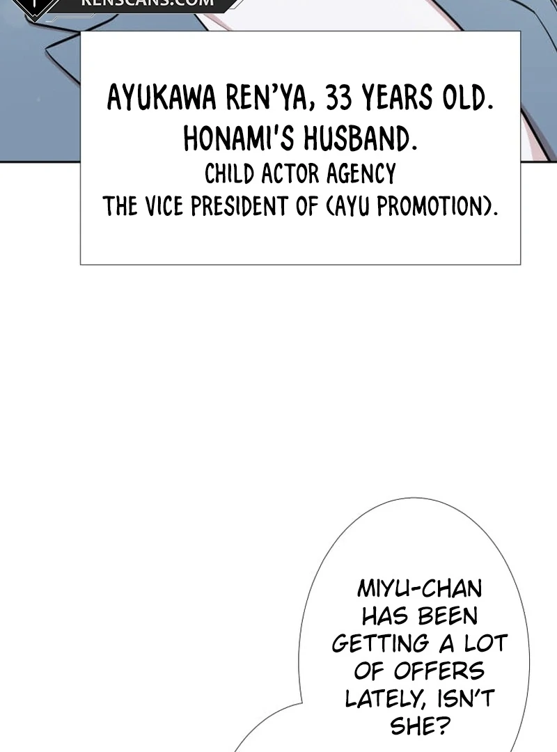 I’m retiring from the role of a wife! Chapter 1 - Page 45