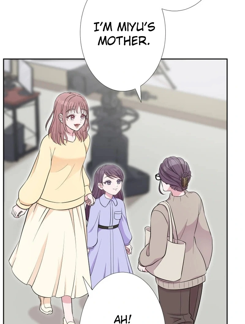 I’m retiring from the role of a wife! Chapter 1 - Page 62