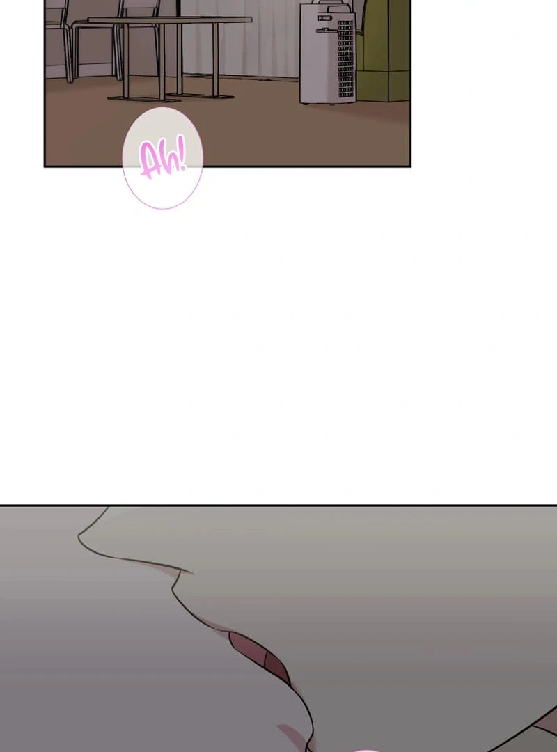 I’m retiring from the role of a wife! Chapter 1 - Page 77