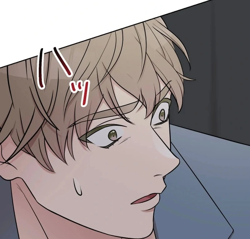I’m retiring from the role of a wife! Chapter 1 - Page 89