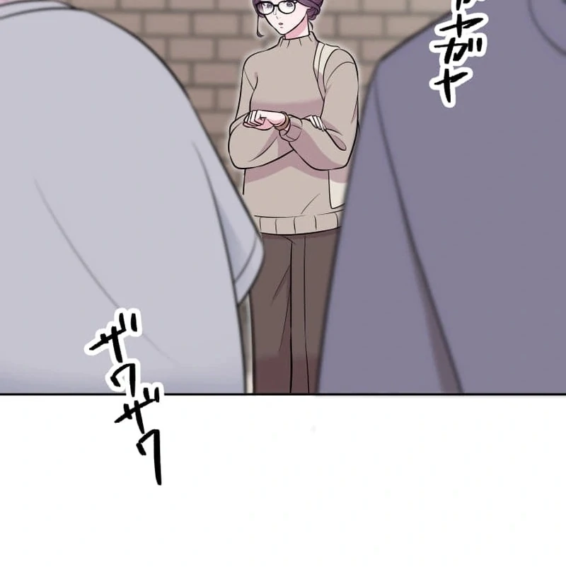 I’m retiring from the role of a wife! Chapter 1 - Page 96