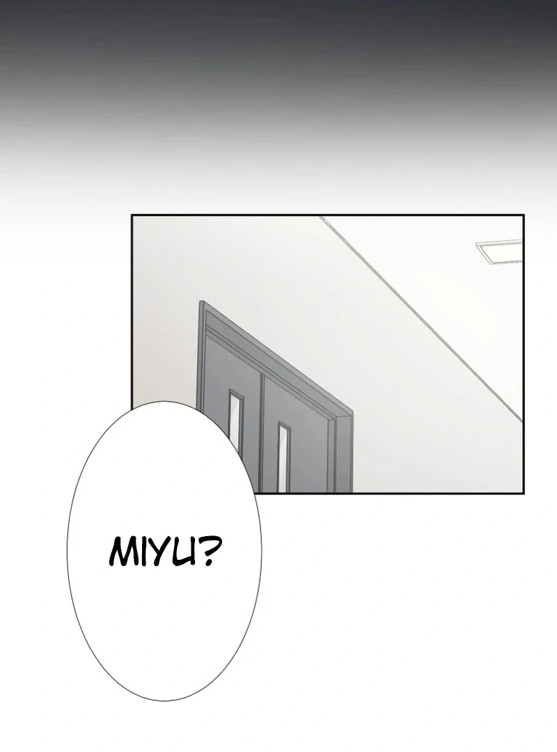 I’m retiring from the role of a wife! Chapter 1 - Page 99