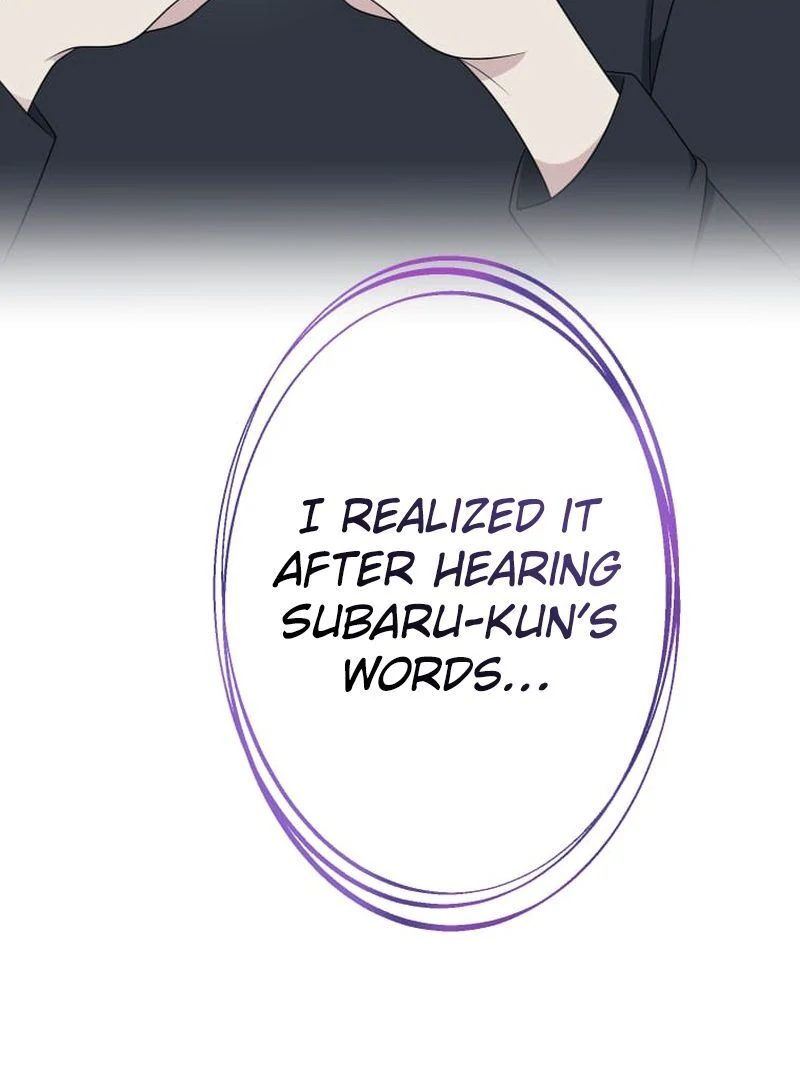 I’m retiring from the role of a wife! Chapter 10 - Page 120