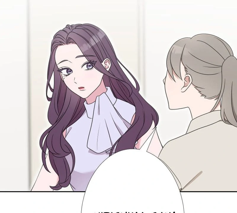 I’m retiring from the role of a wife! Chapter 10 - Page 133