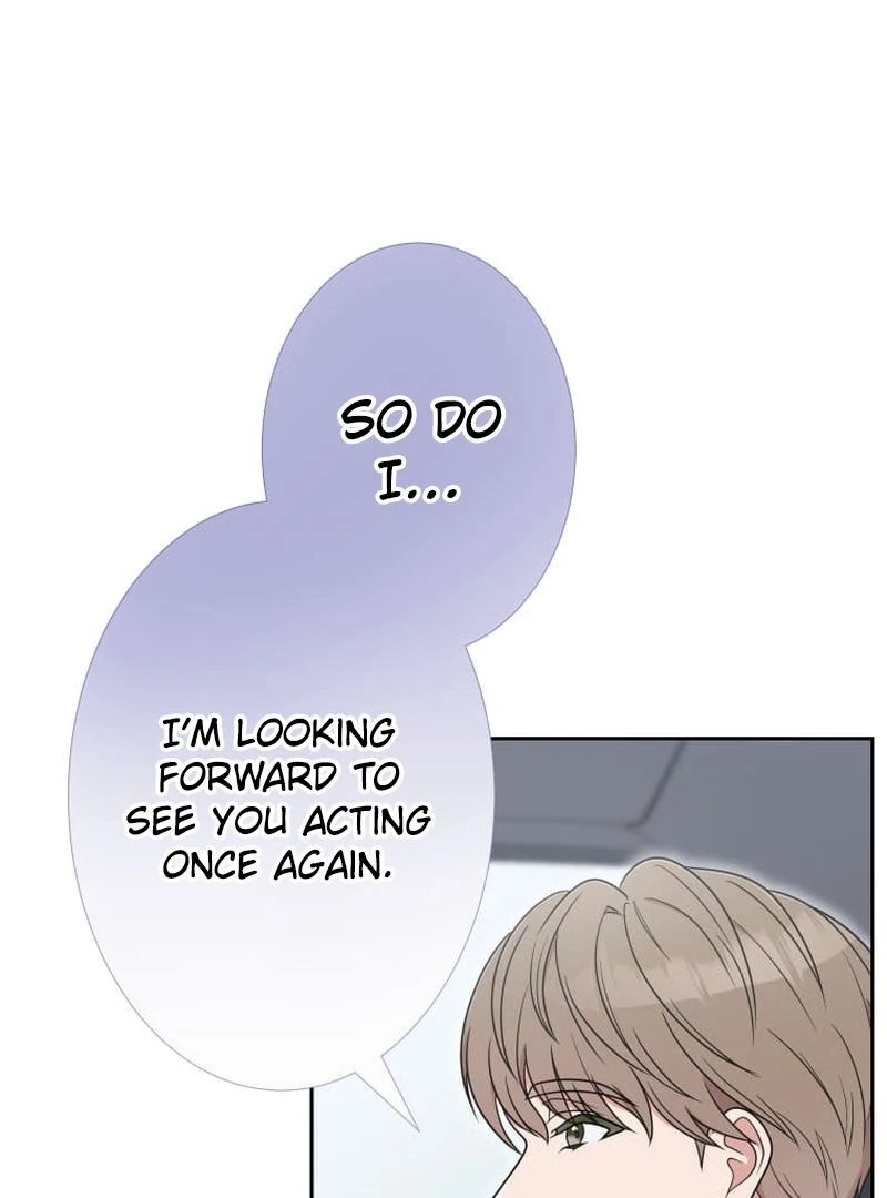 I’m retiring from the role of a wife! Chapter 10 - Page 32