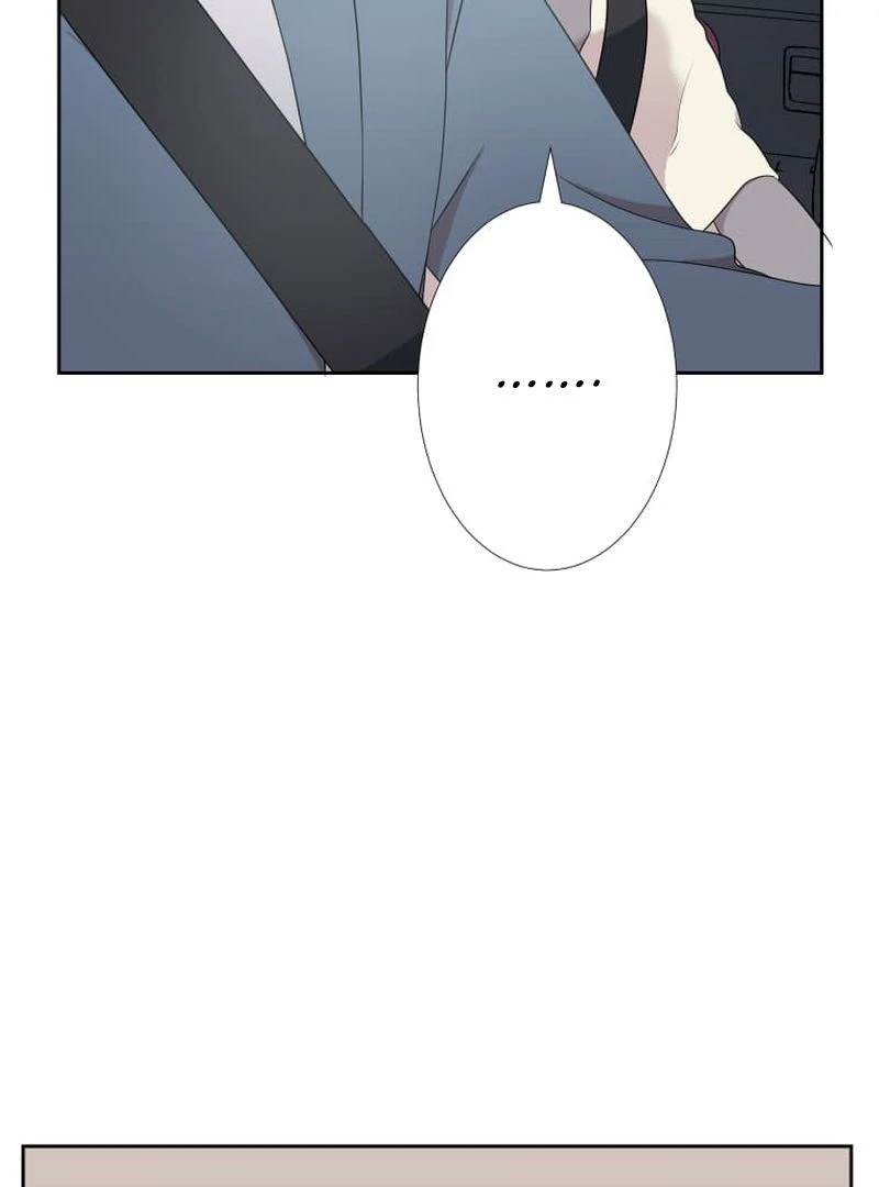 I’m retiring from the role of a wife! Chapter 10 - Page 37