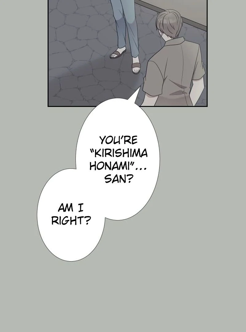 I’m retiring from the role of a wife! Chapter 10 - Page 49