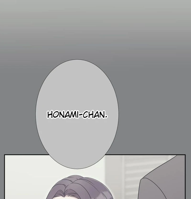 I’m retiring from the role of a wife! Chapter 10 - Page 52