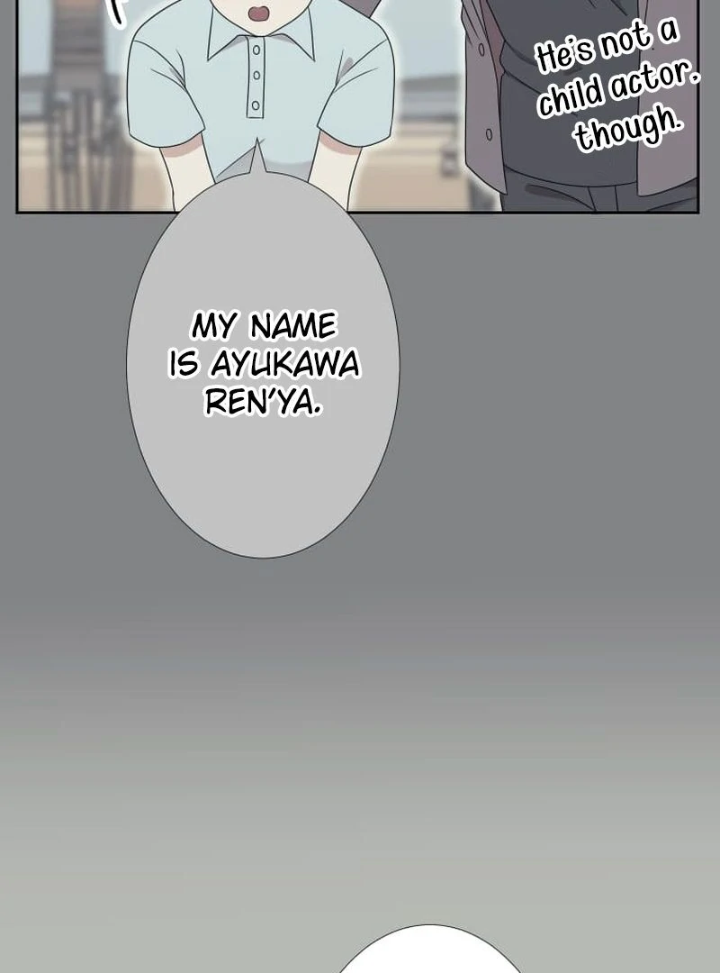 I’m retiring from the role of a wife! Chapter 10 - Page 55