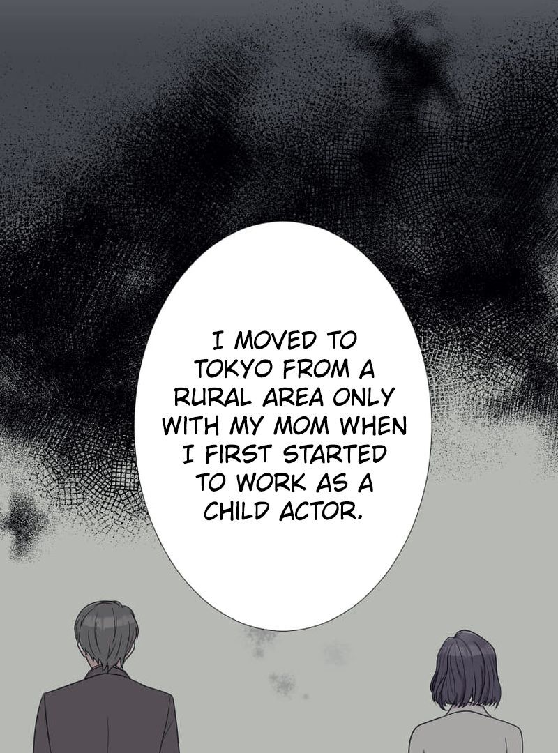 I’m retiring from the role of a wife! Chapter 10 - Page 69