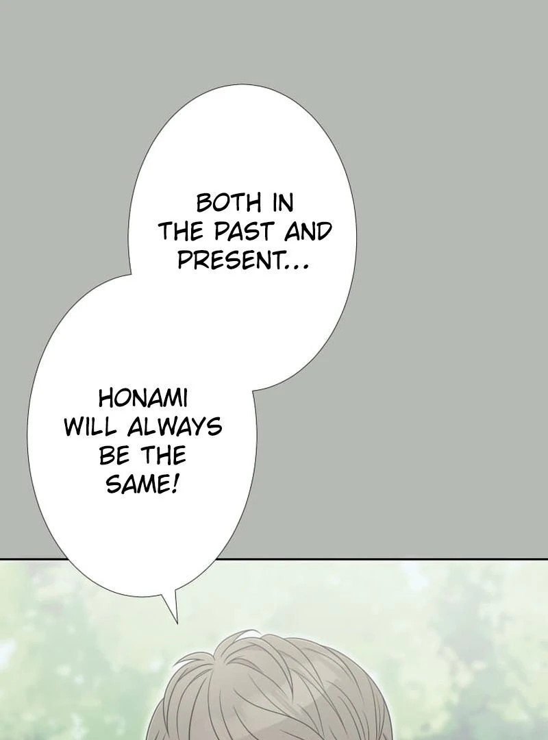 I’m retiring from the role of a wife! Chapter 10 - Page 76