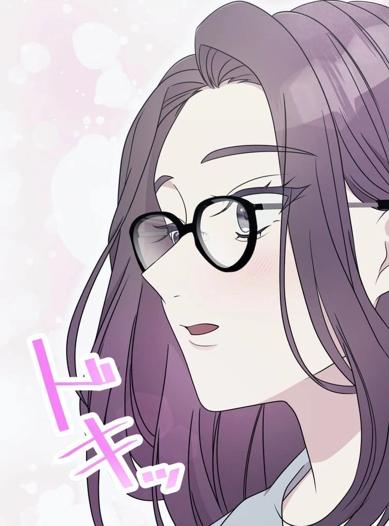 I’m retiring from the role of a wife! Chapter 10 - Page 79
