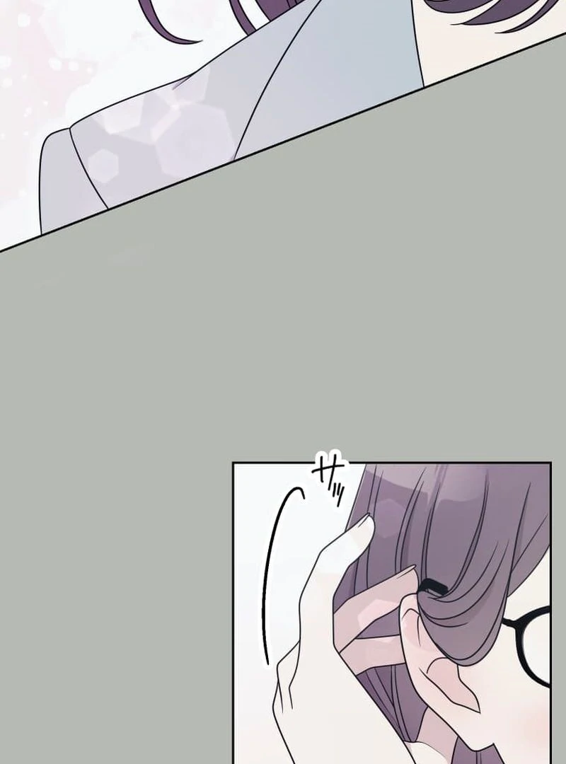 I’m retiring from the role of a wife! Chapter 10 - Page 80