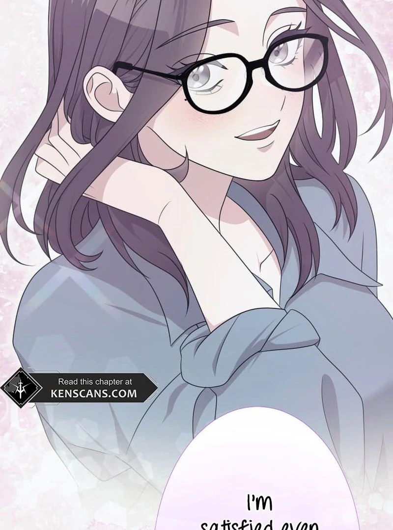 I’m retiring from the role of a wife! Chapter 10 - Page 82