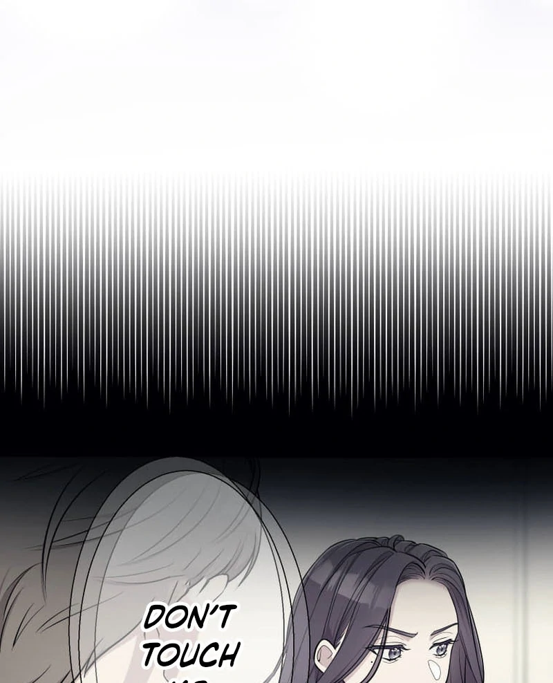 I’m retiring from the role of a wife! Chapter 13 - Page 109
