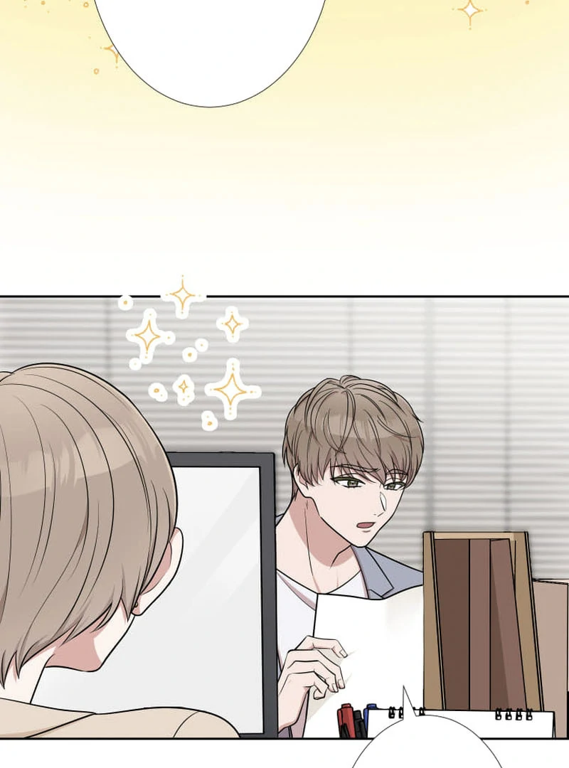 I’m retiring from the role of a wife! Chapter 13 - Page 12