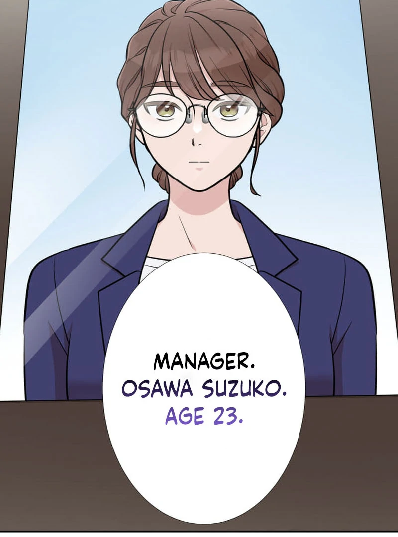 I’m retiring from the role of a wife! Chapter 13 - Page 139