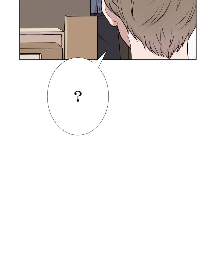 I’m retiring from the role of a wife! Chapter 13 - Page 18