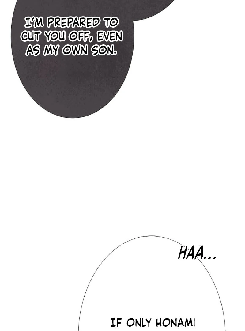 I’m retiring from the role of a wife! Chapter 13 - Page 33