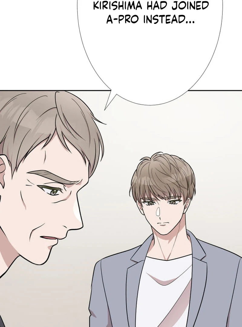 I’m retiring from the role of a wife! Chapter 13 - Page 34