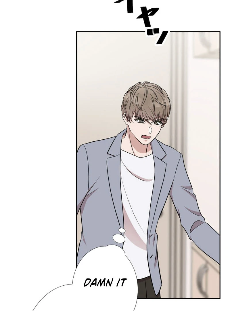 I’m retiring from the role of a wife! Chapter 13 - Page 38