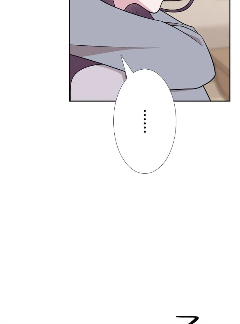 I’m retiring from the role of a wife! Chapter 13 - Page 46